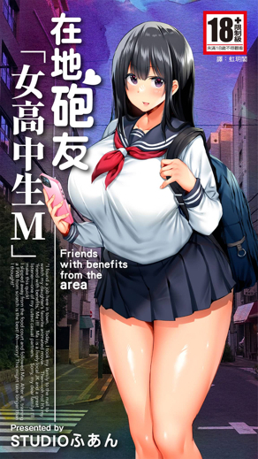 漫蛙漫画新入口新番上线